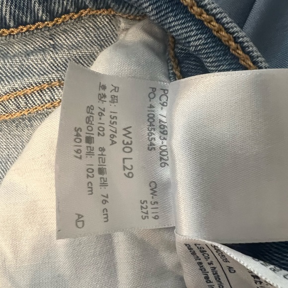 Levi’s Ribcage Straight jeans - Picture 4 of 5